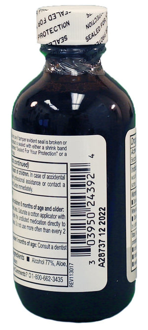 Humco Benzoin Compound Tincture, USP - 2 oz - ePothex