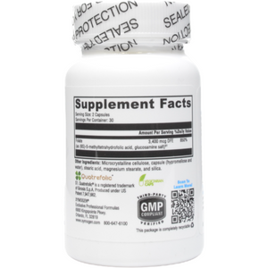 Xymogen 5-MTHF 60 Capsules - ePothex