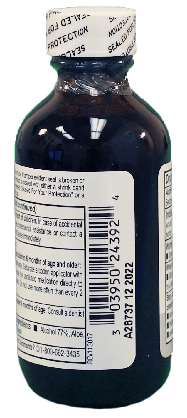 Humco Benzoin Compound Tincture, USP - 2 oz - ePothex